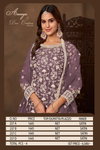 Aanaya Vol 237 By Dani Satin Net Stylish Designer Salwar Kameez Best Wholesale Shop In Surat